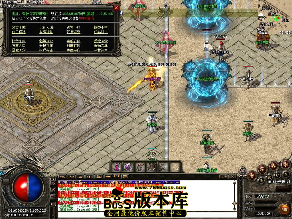 Images11压缩后.JPG