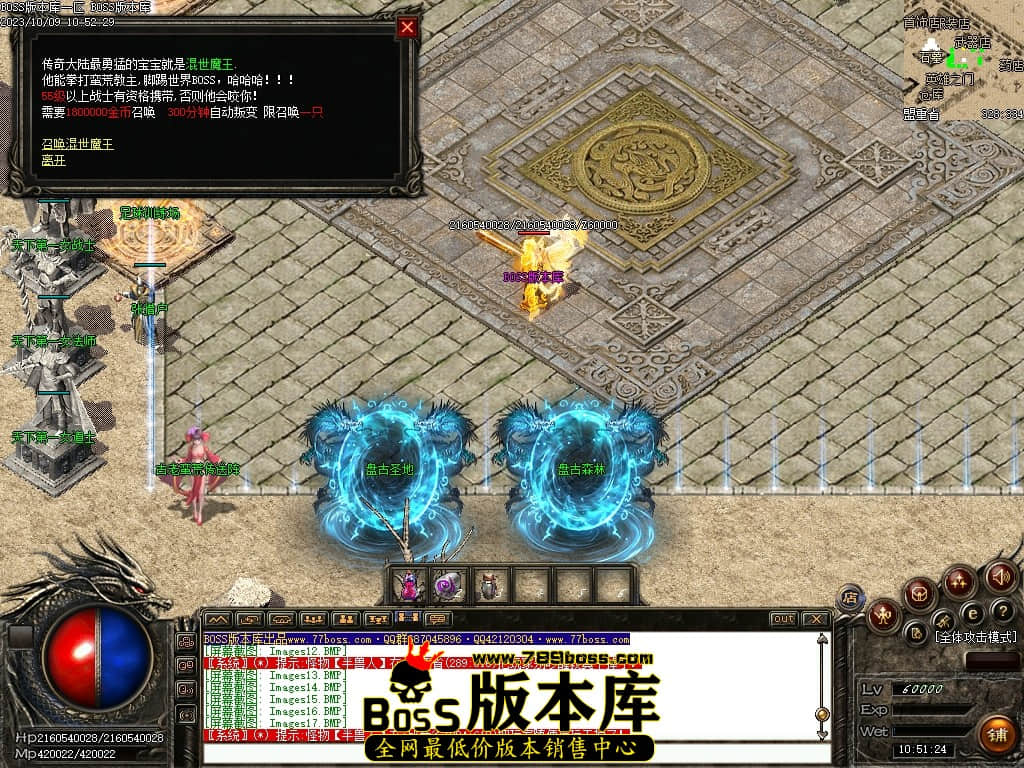 Images19压缩后.JPG