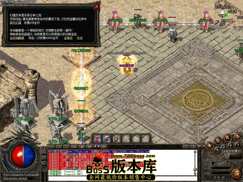 Images26压缩后.JPG