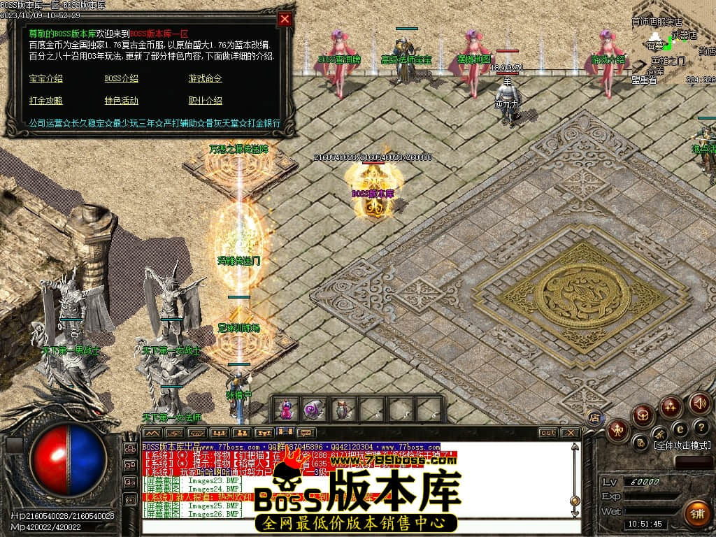 Images28压缩后.JPG