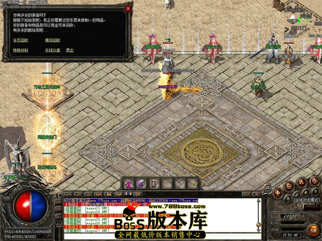 Images30压缩后.JPG