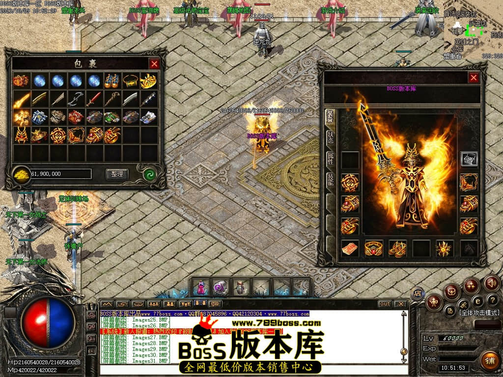 Images32压缩后.JPG