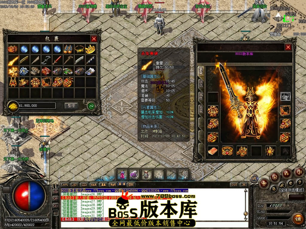 Images33压缩后.JPG