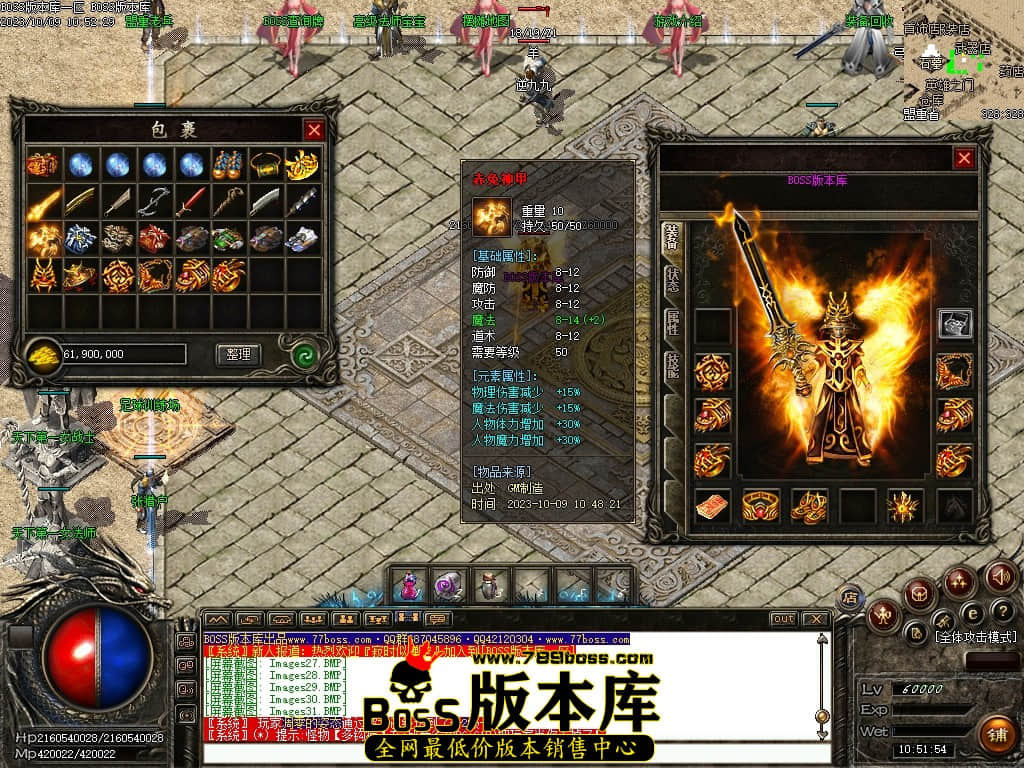 Images34压缩后.JPG