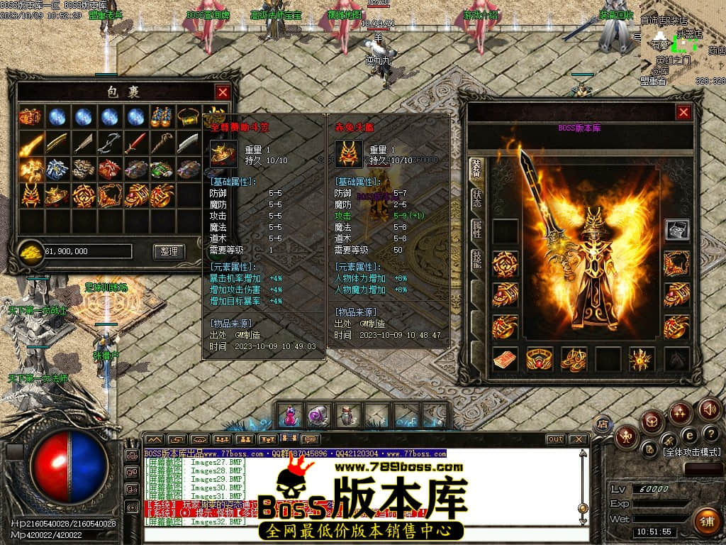 Images35压缩后.JPG