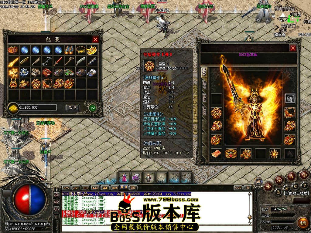 Images36压缩后.JPG