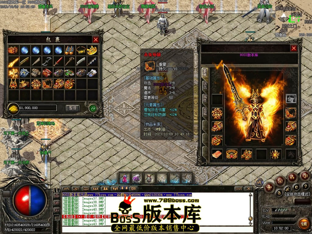 Images45压缩后.JPG