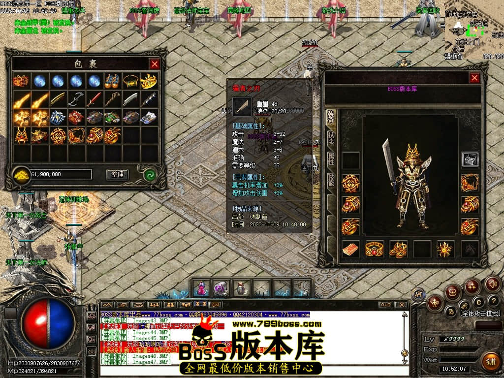 Images50压缩后.JPG
