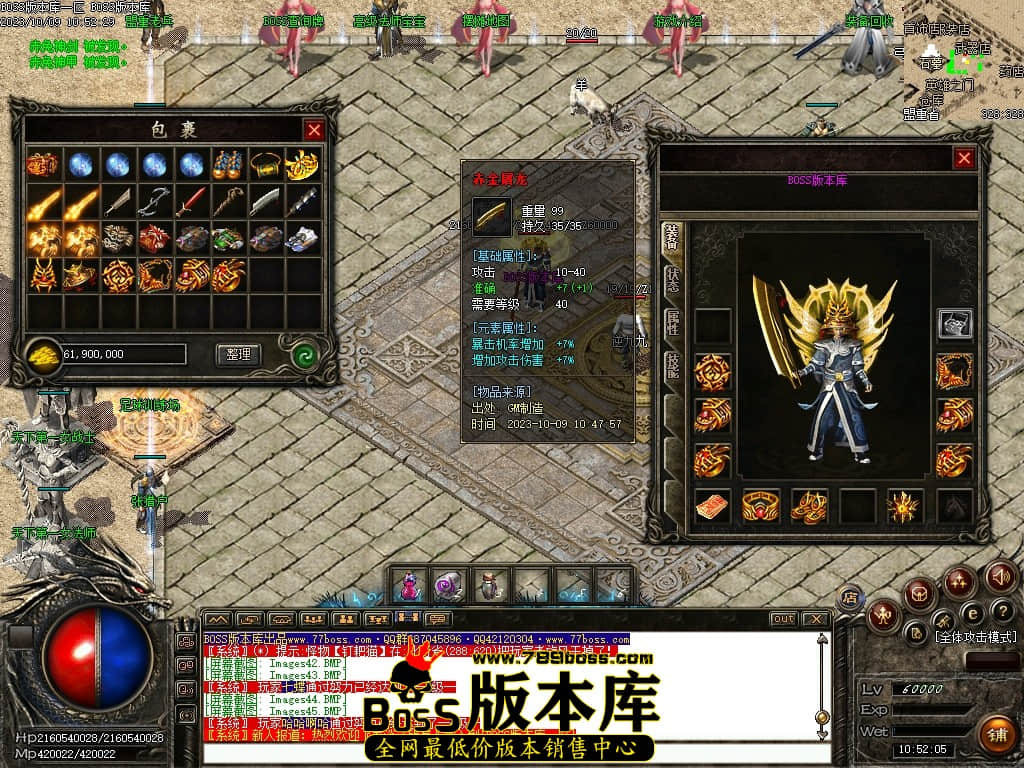 Images48压缩后.JPG