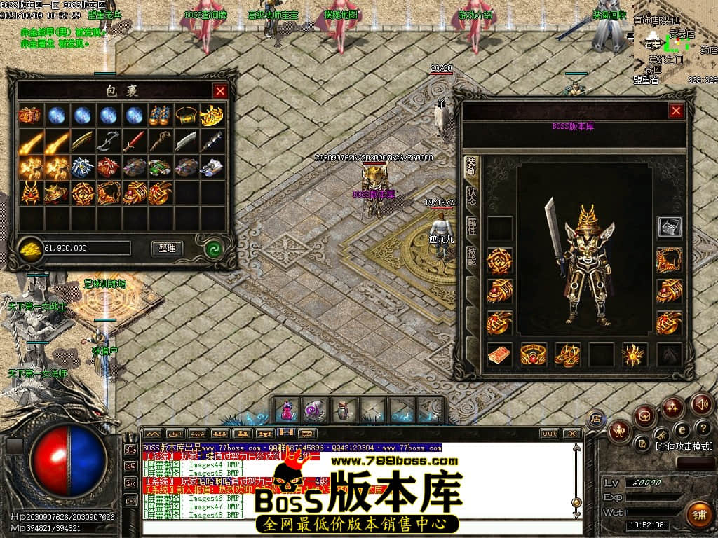 Images51压缩后.JPG