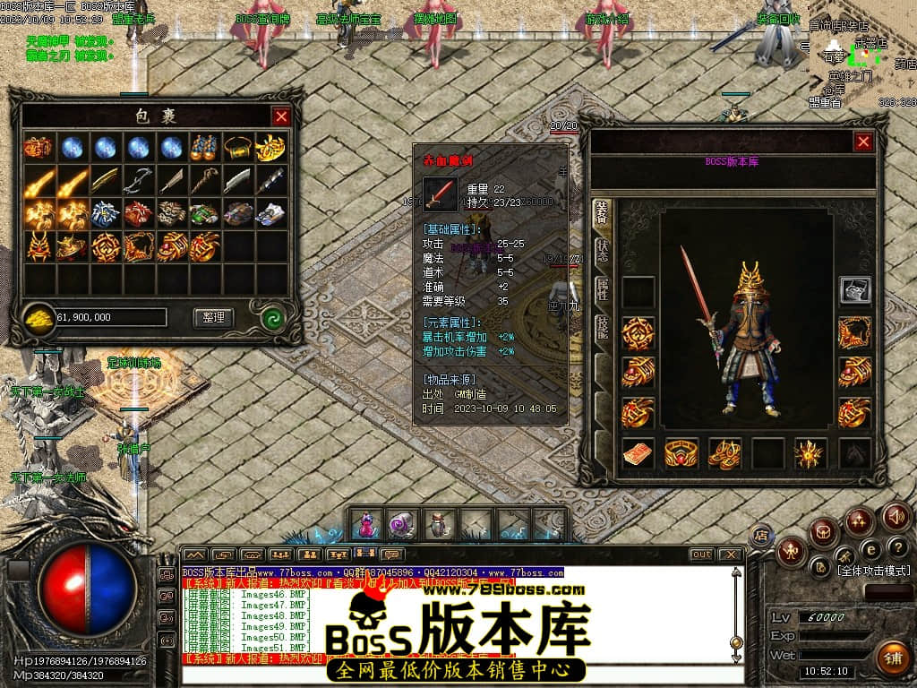 Images53压缩后.JPG