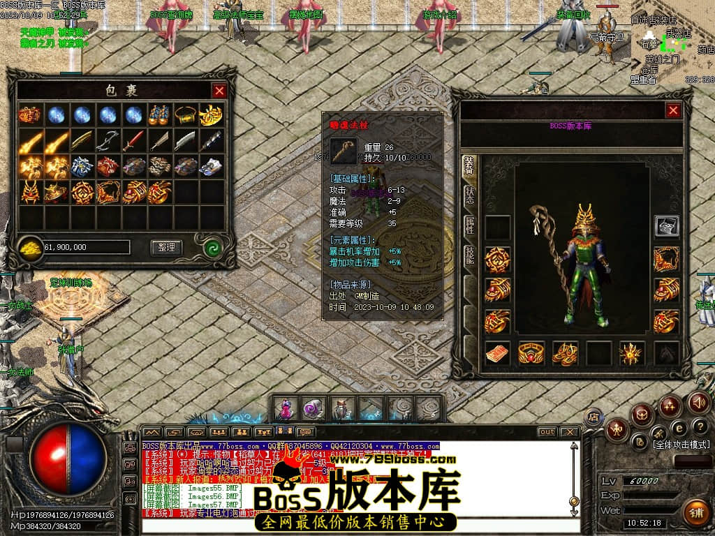 Images59压缩后.JPG