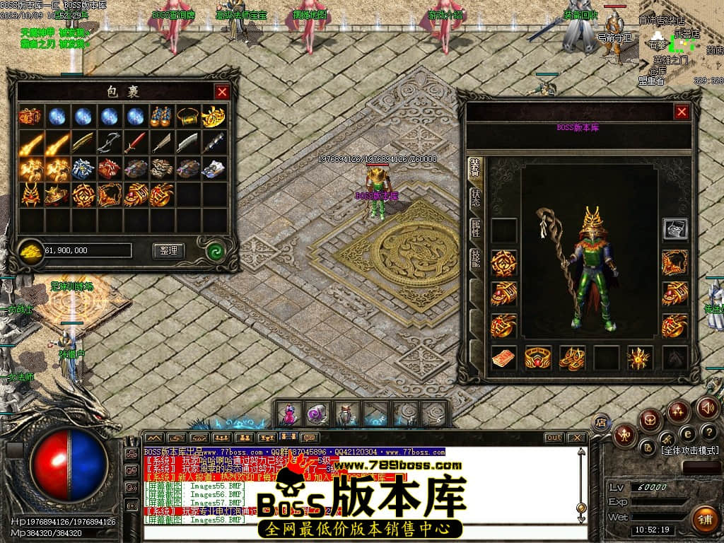 Images60压缩后.JPG