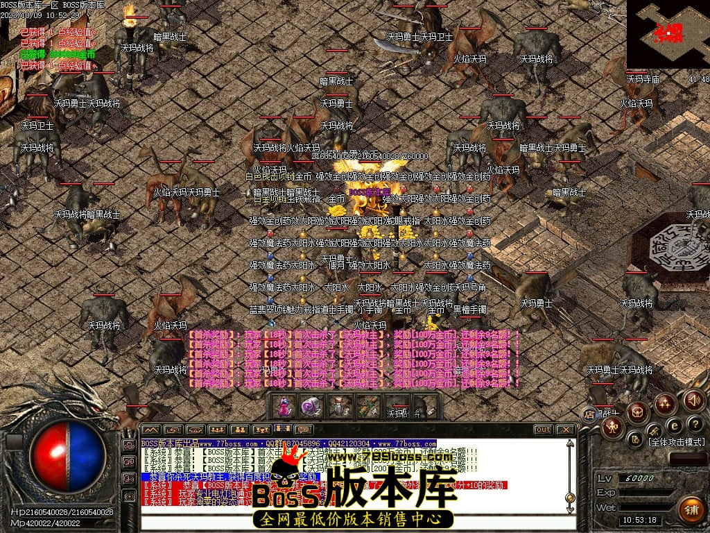 Images66压缩后.JPG