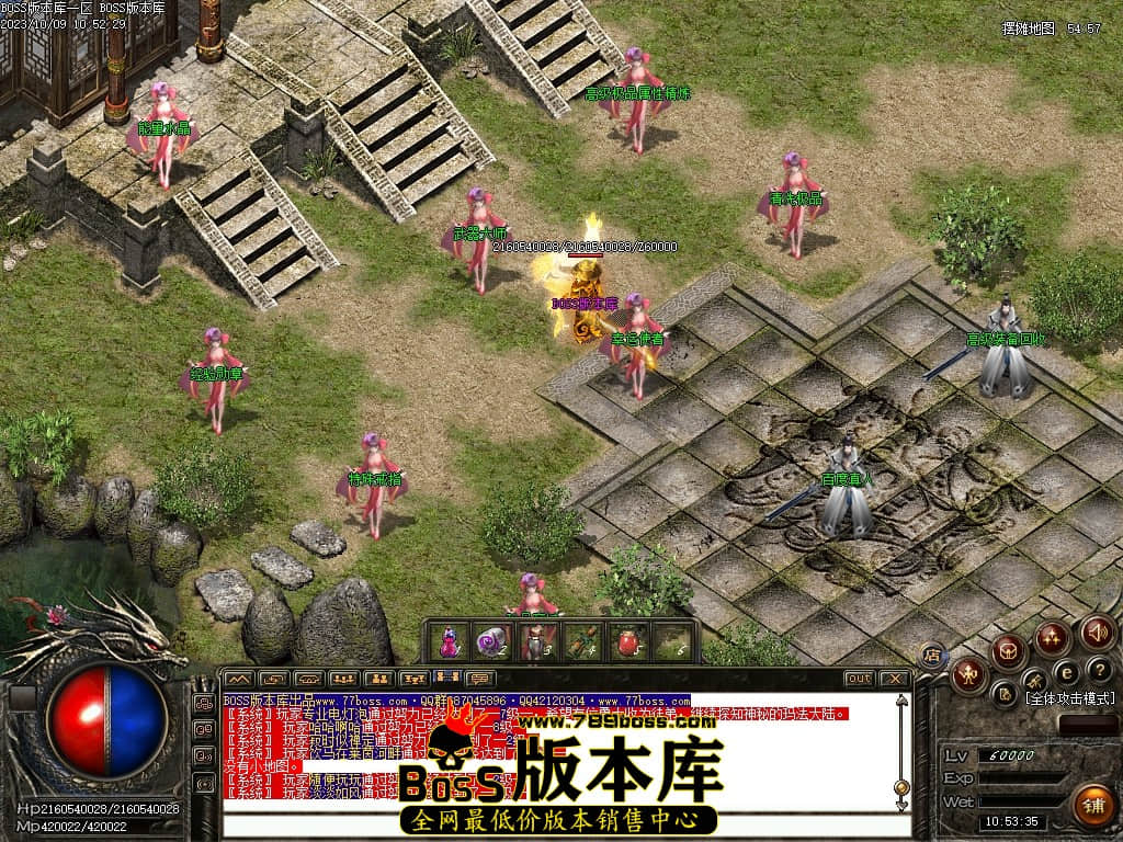 Images68压缩后.JPG