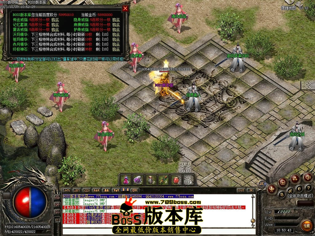 Images76压缩后.JPG