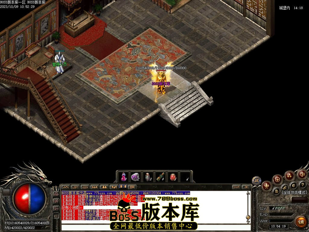 Images77压缩后.JPG