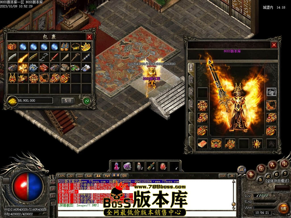 Images78压缩后.JPG