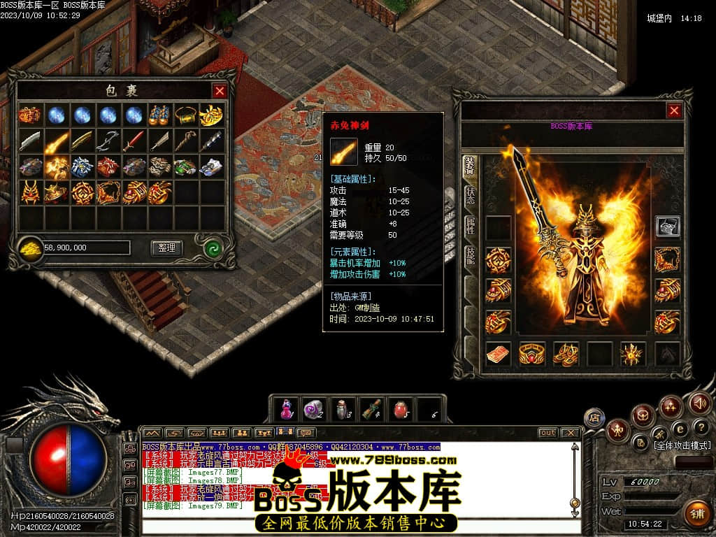 Images80压缩后.JPG