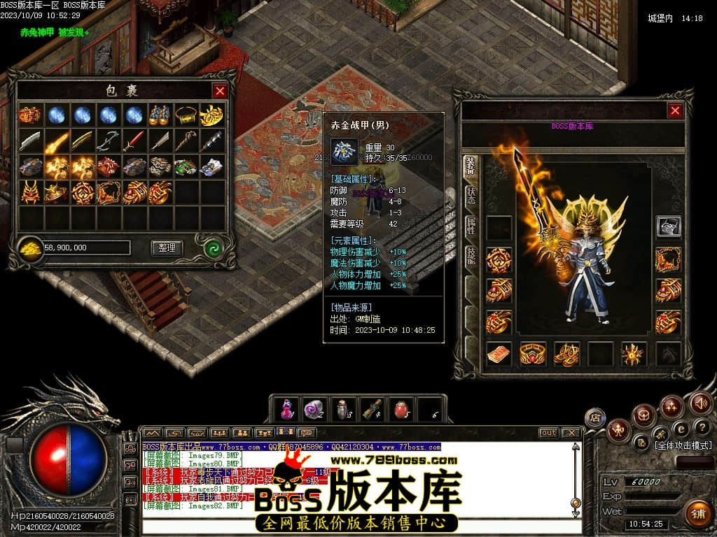 Images83压缩后.JPG