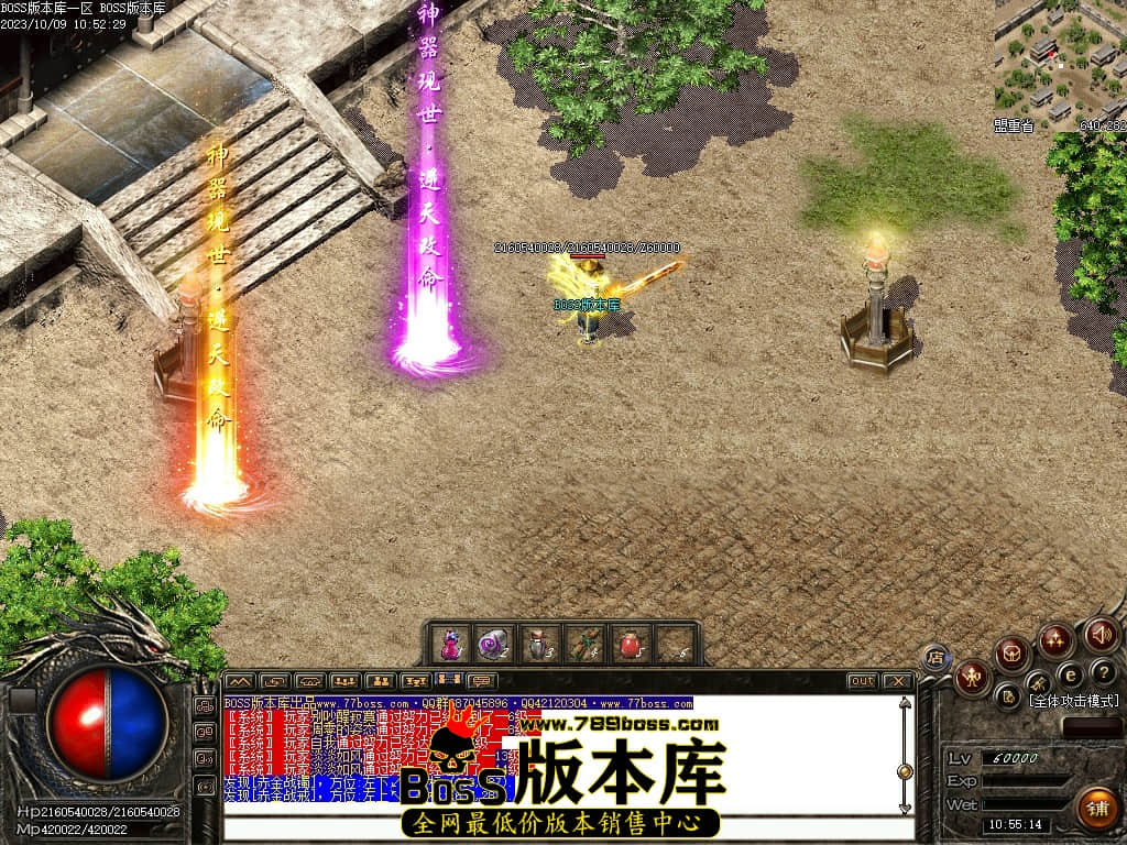 Images85压缩后.JPG