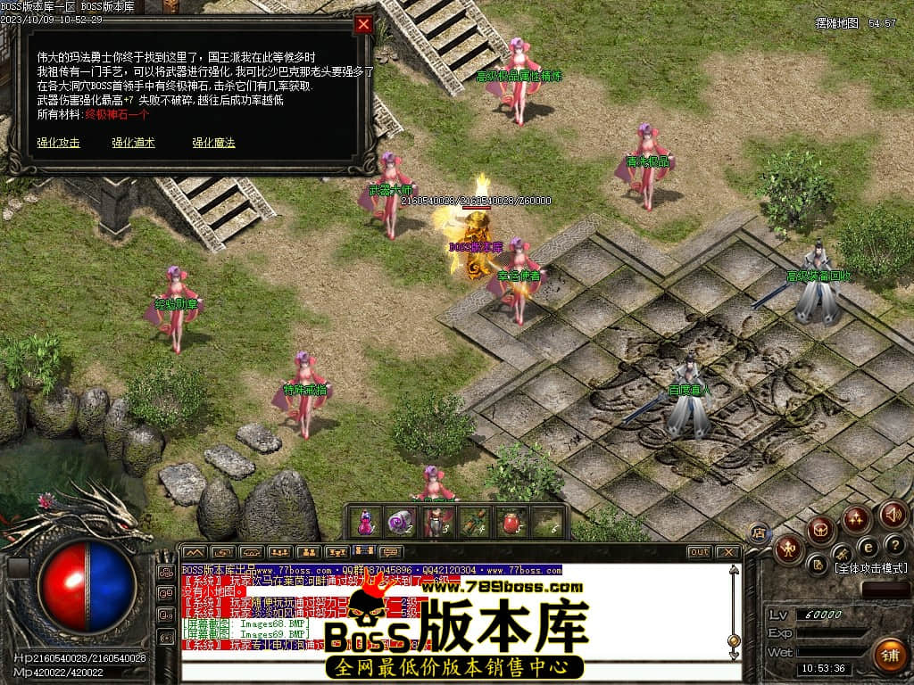 Images70压缩后.JPG