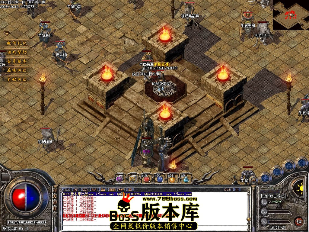 Images70压缩后.JPG
