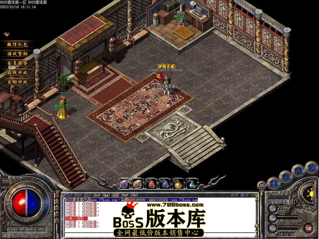 Images73压缩后.JPG