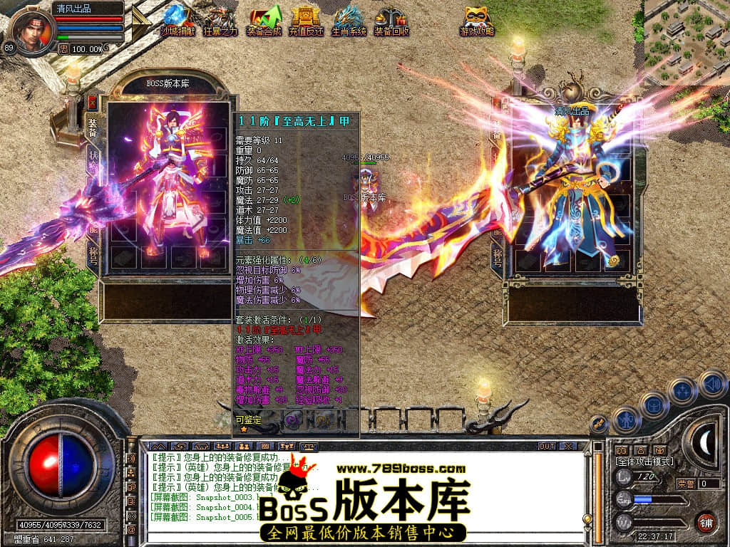 Snapshot_0006.JPG