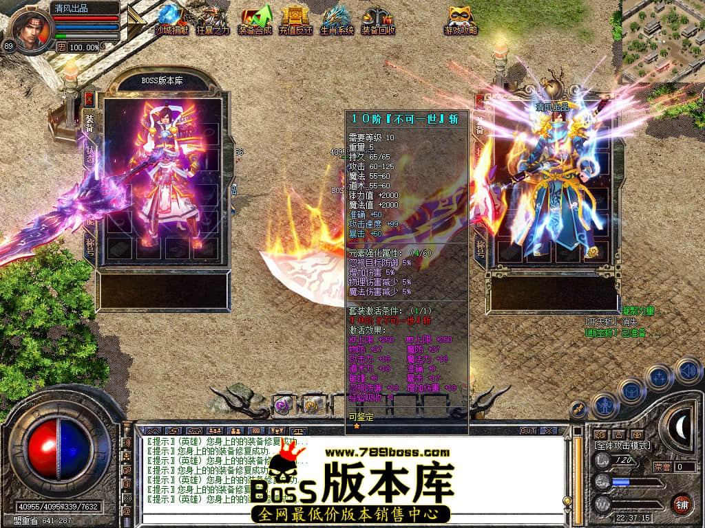 Snapshot_0003.JPG