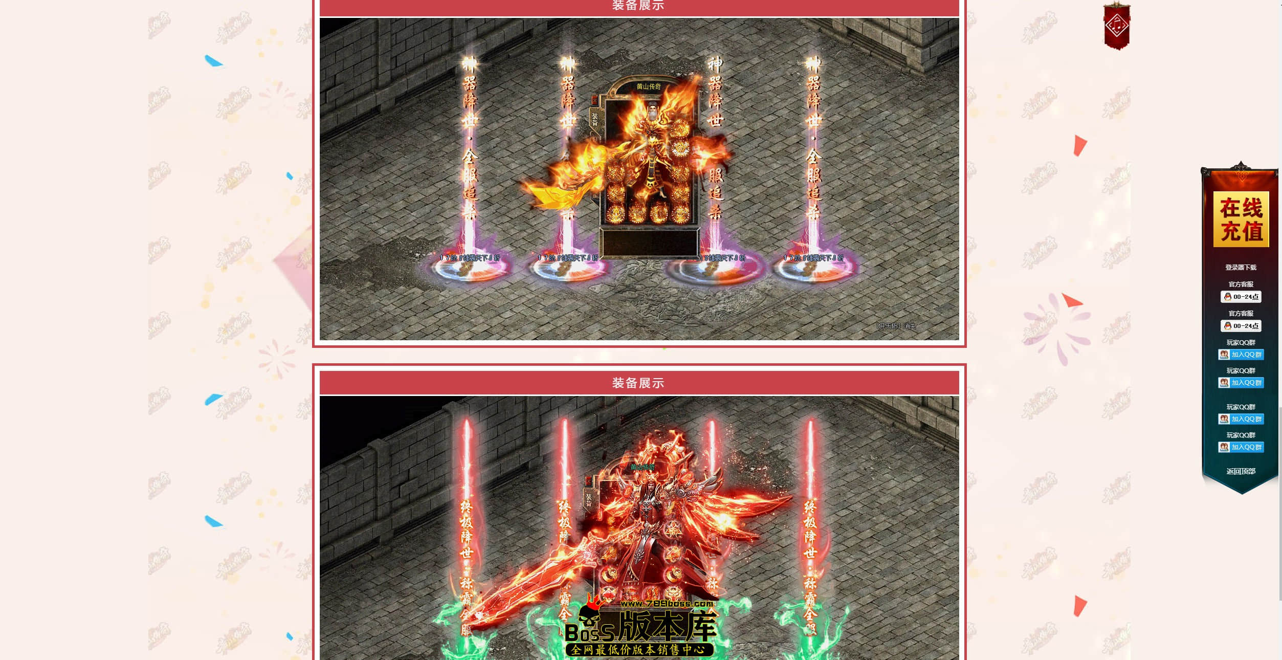 3.JPG