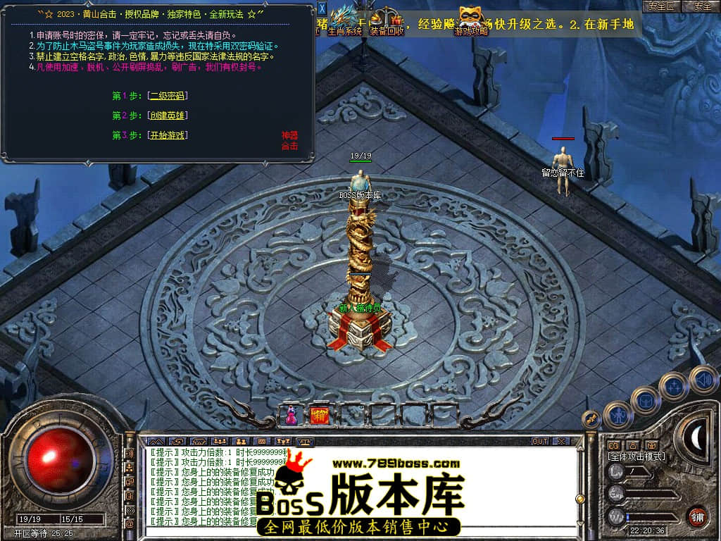 Snapshot_0001.JPG