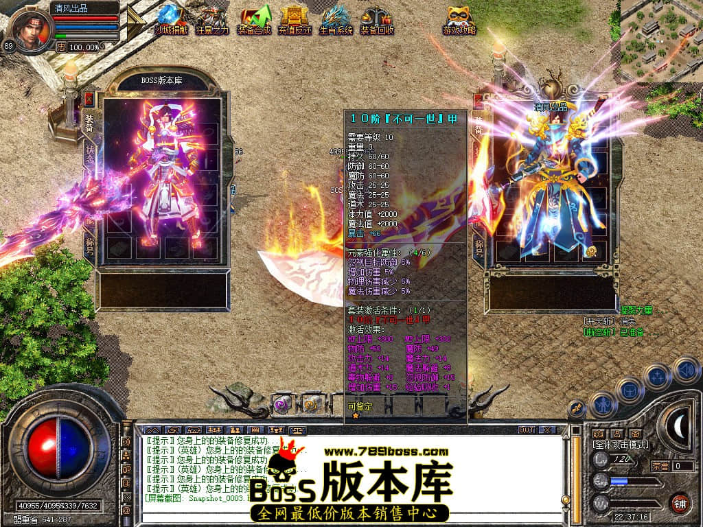 Snapshot_0004.JPG