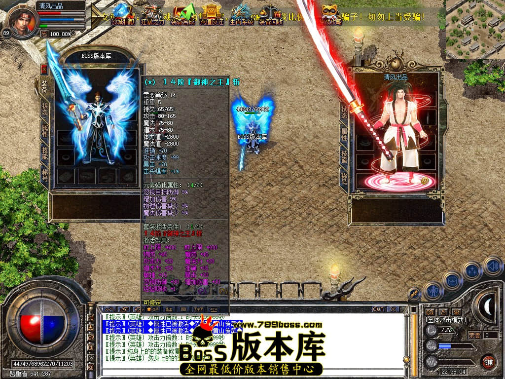 Snapshot_0009.JPG