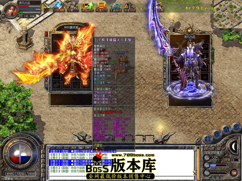 Snapshot_0011.JPG