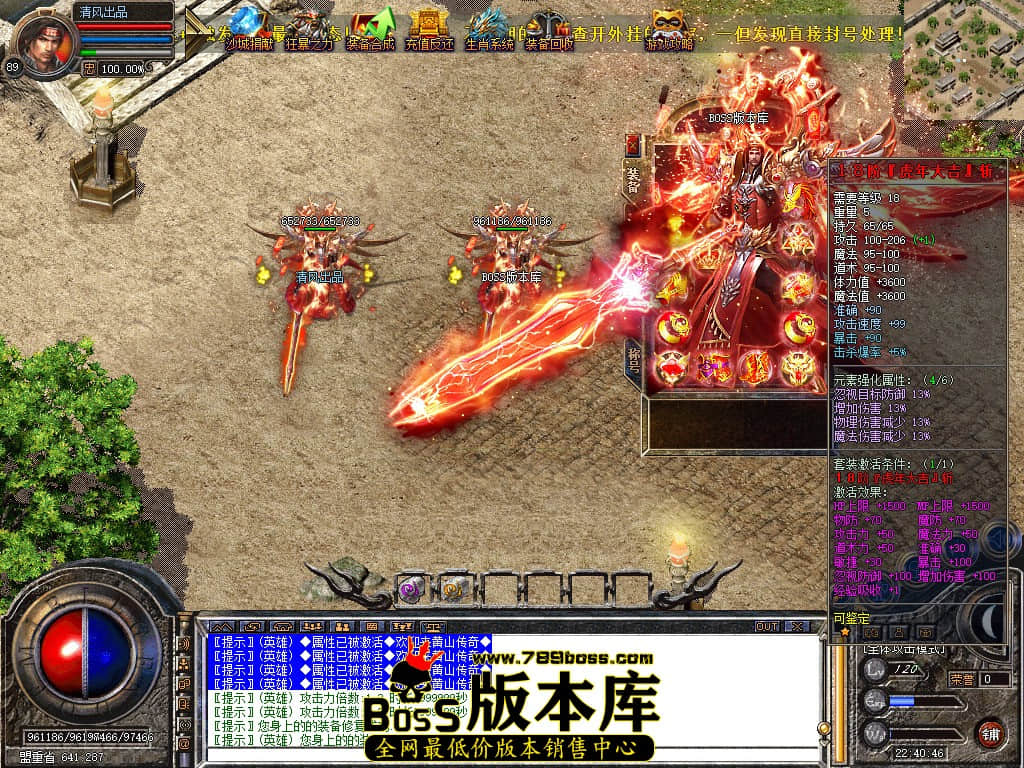 Snapshot_0015.JPG
