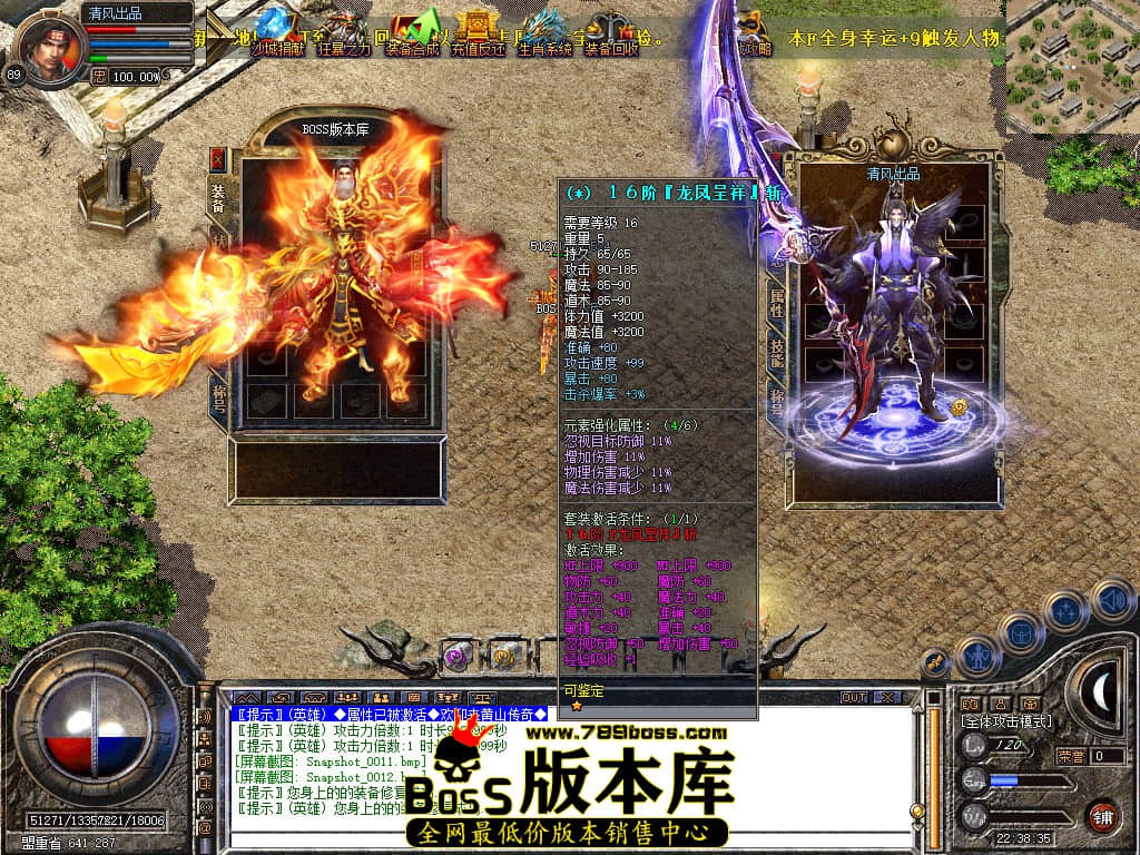 Snapshot_0013.JPG