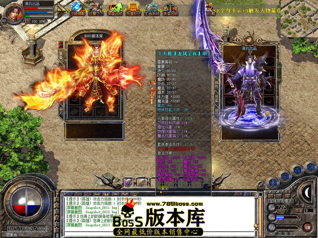 Snapshot_0014.JPG