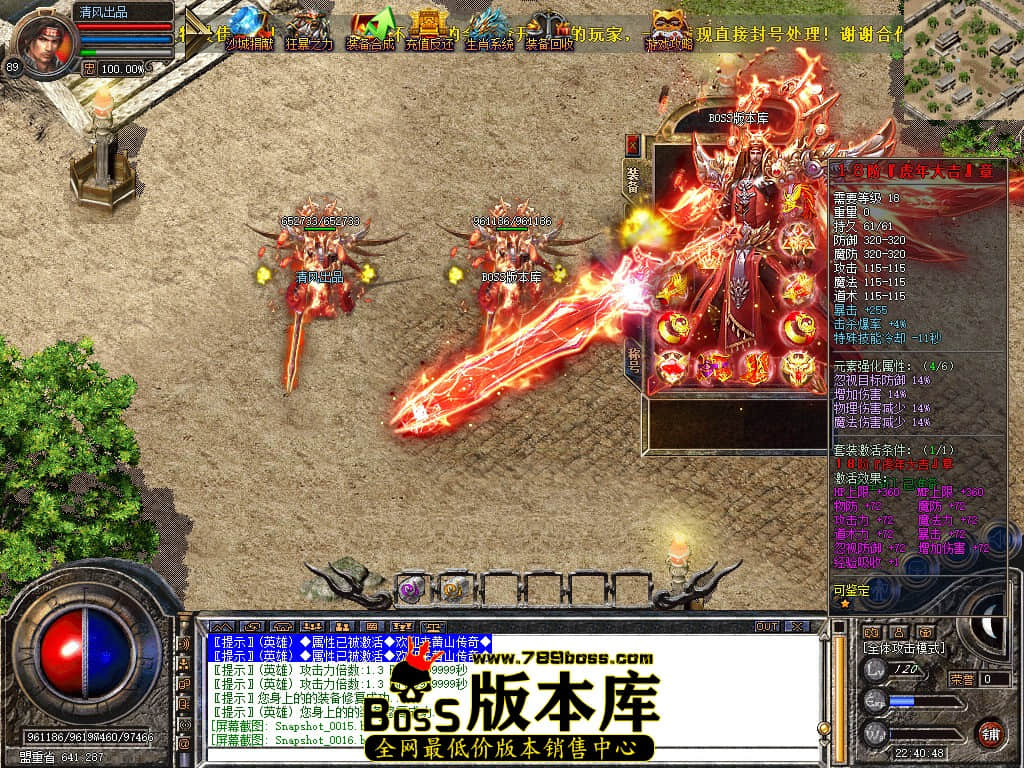 Snapshot_0017.JPG