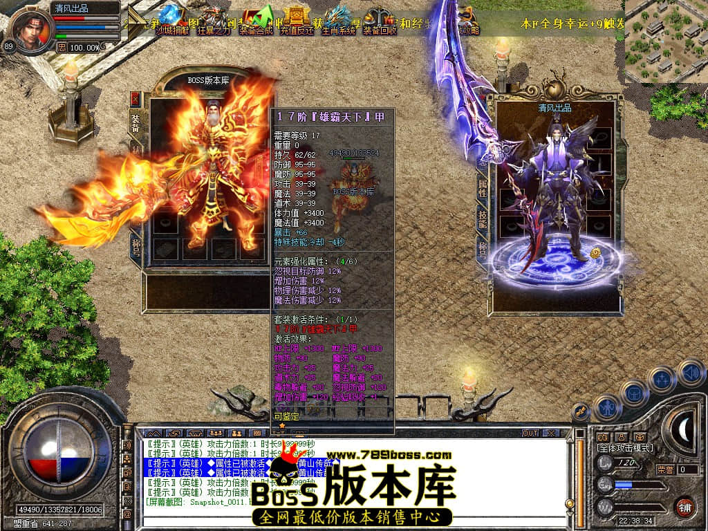 Snapshot_0012.JPG