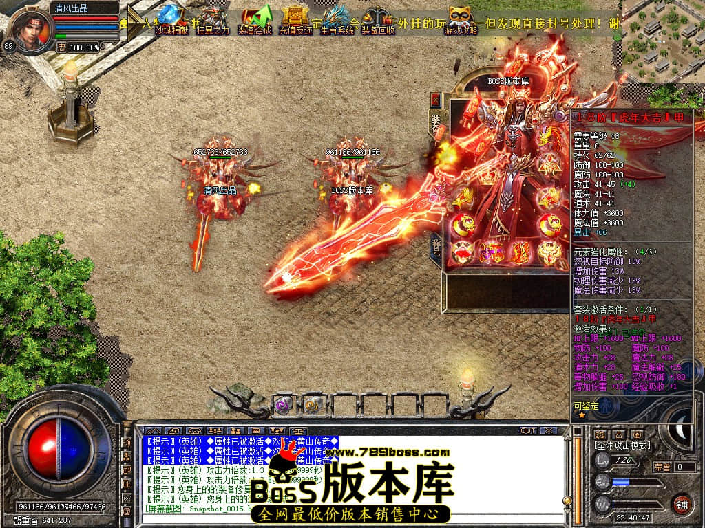 Snapshot_0016.JPG