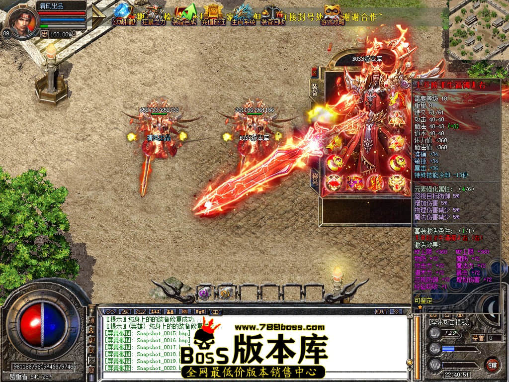 Snapshot_0021.JPG