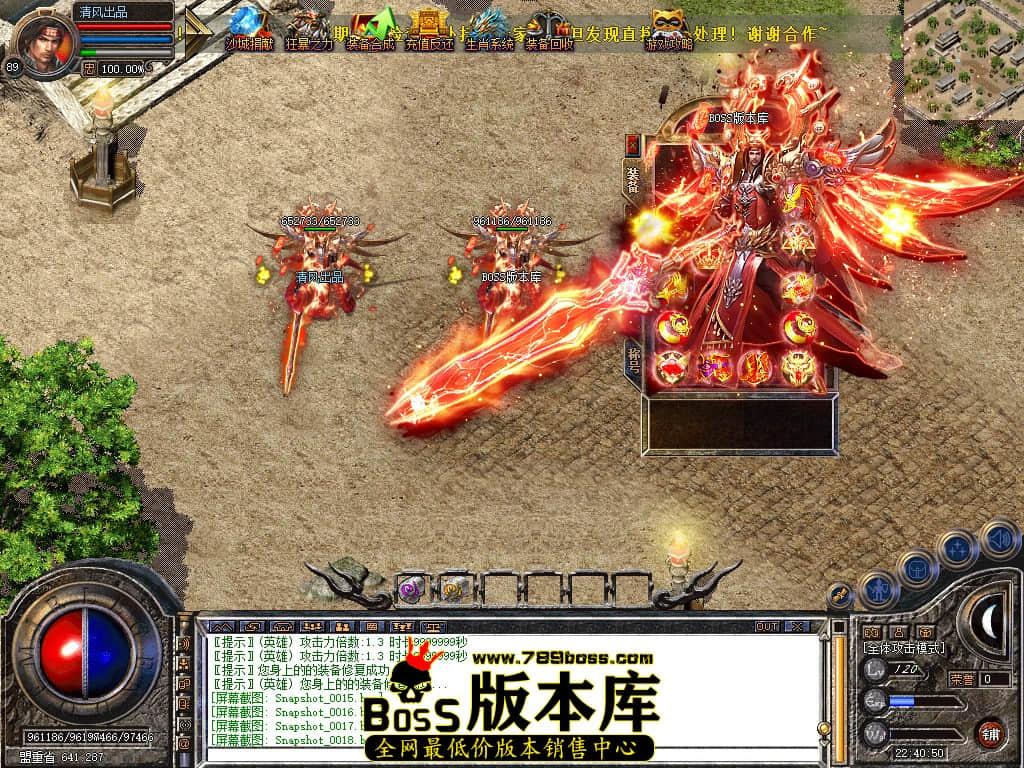 Snapshot_0019.JPG