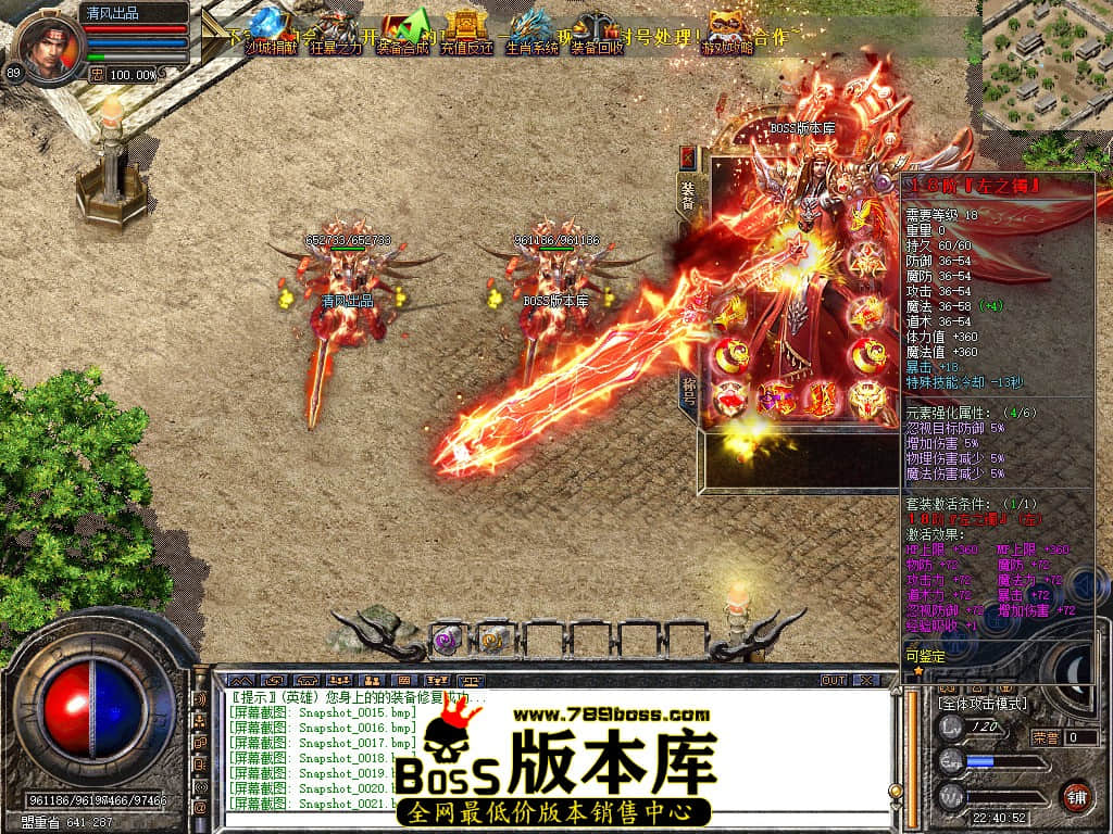 Snapshot_0022.JPG