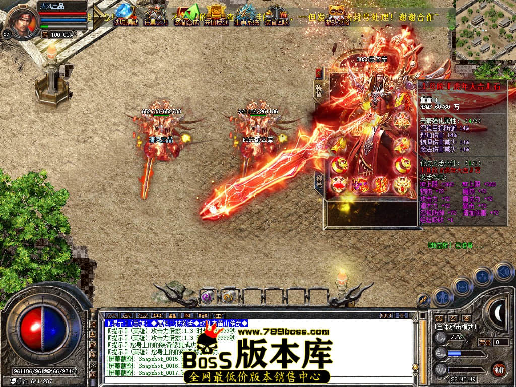 Snapshot_0018.JPG