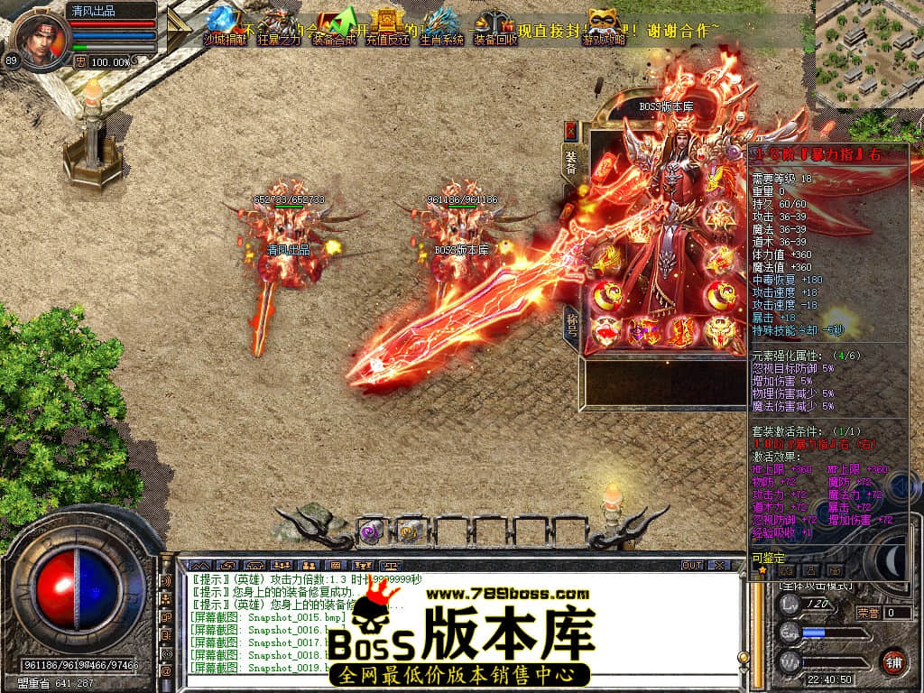 Snapshot_0020.JPG