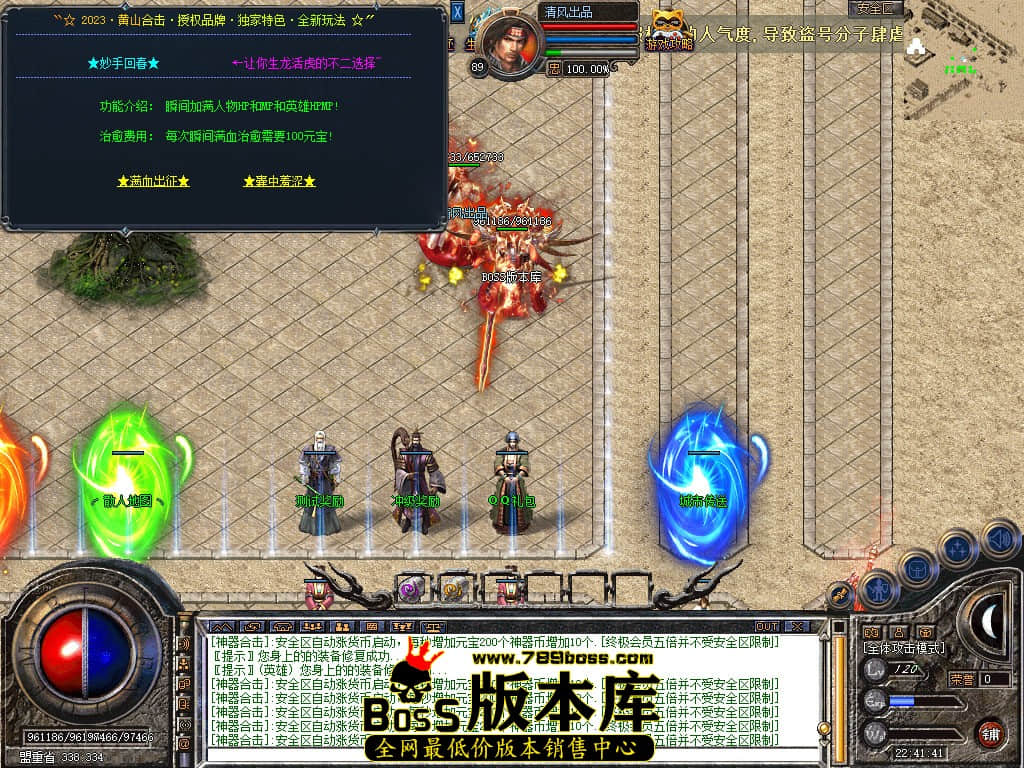 Snapshot_0025.JPG