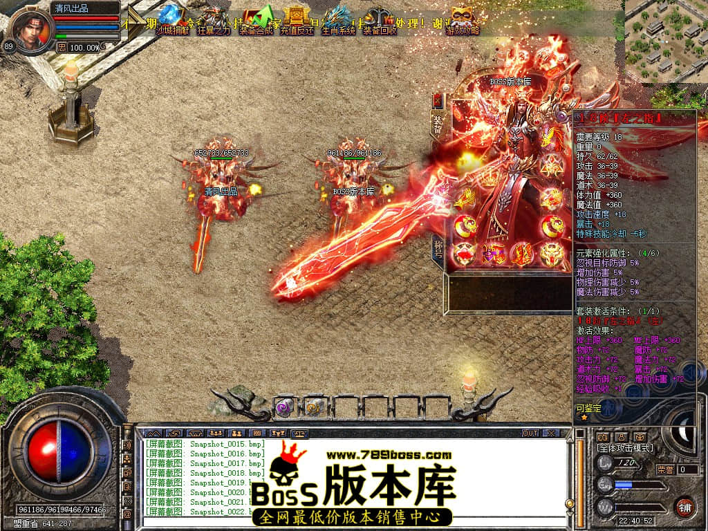 Snapshot_0023.JPG
