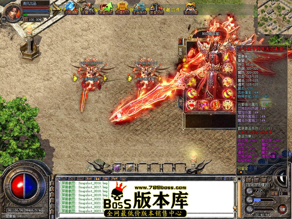 Snapshot_0024.JPG