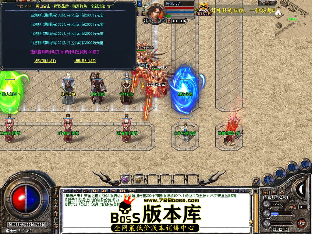 Snapshot_0031.JPG